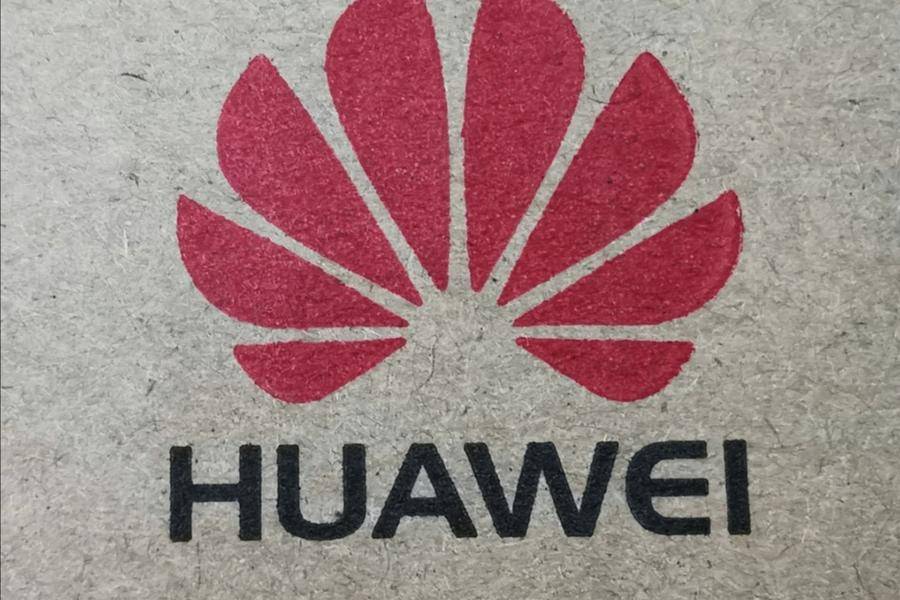 华为品牌logo,华为,5G通讯,任正非,5G